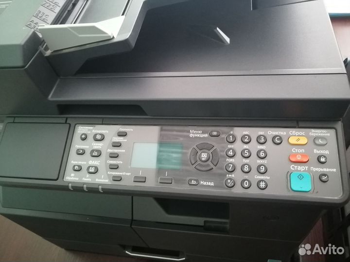 Принтер сканер копир, мфу Kyocera