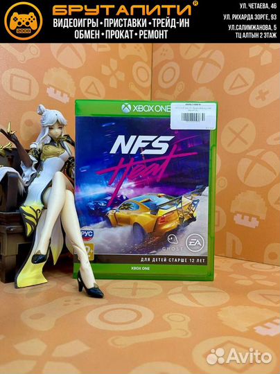 Xbox ONE Need For Speed Heat (русская версия) б/у