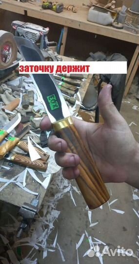 Кованые ножи с бритвенной заточкой