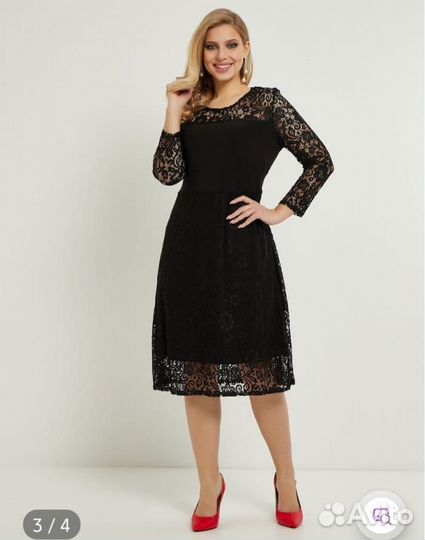 Платье женское 48 размер