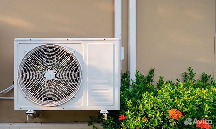 Кондиционер