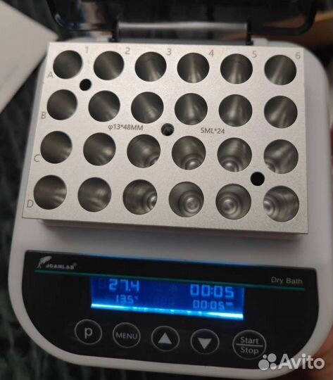 A61 Joanlab DB 100c 5x24