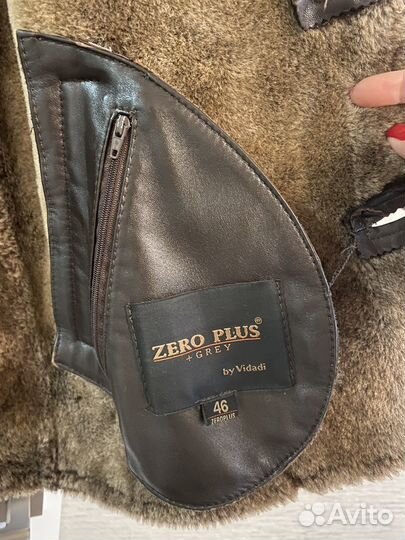 Дубленка натуральная мужская 46 48 размер