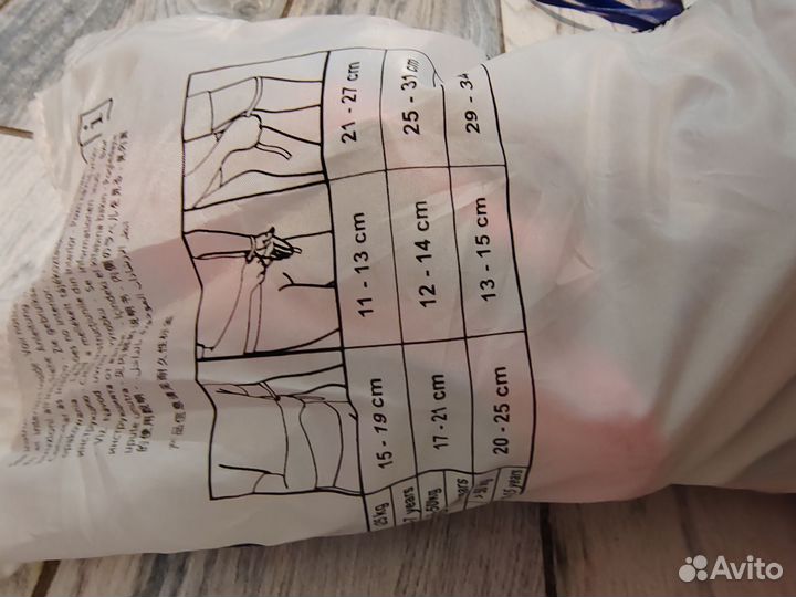 Роликовые коньки детские 32-35 + защита