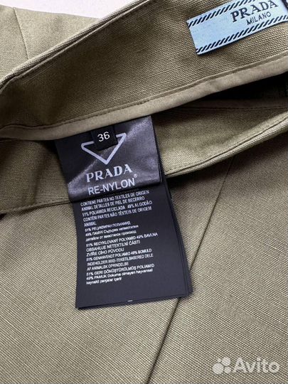 Prada юбка Premium