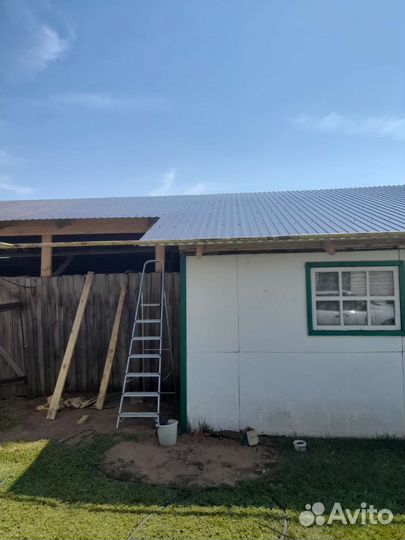 Стройматериал