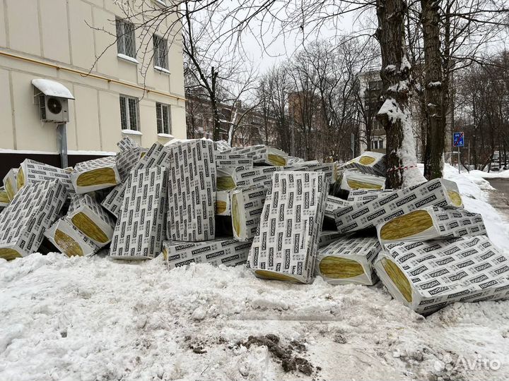 Утеплитель оптом