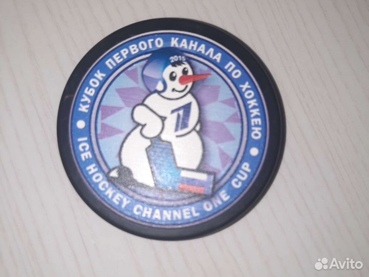 Шайба хоккейная новая