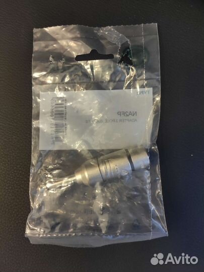 Адаптер-переходник Neutrik na2fp (Оригинал) 2шт