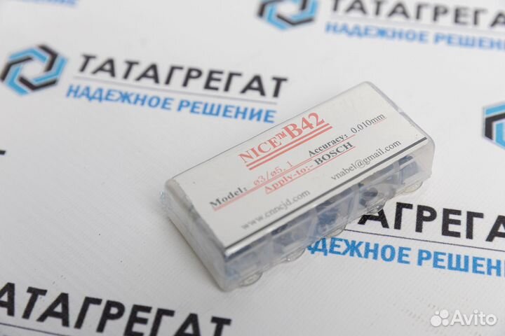 Набор регулировки форсунок Bosch B42