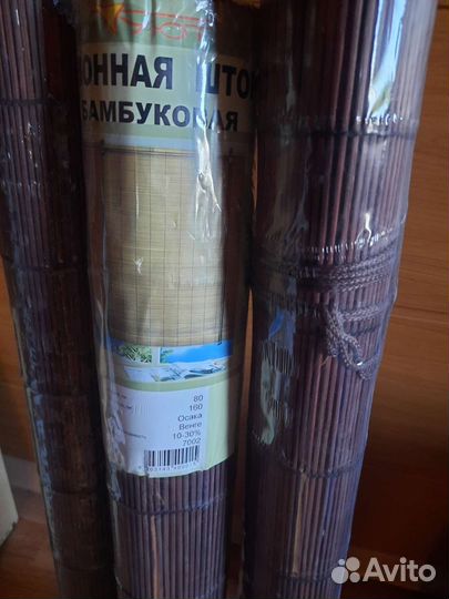 Рулонные шторы бамбуковые