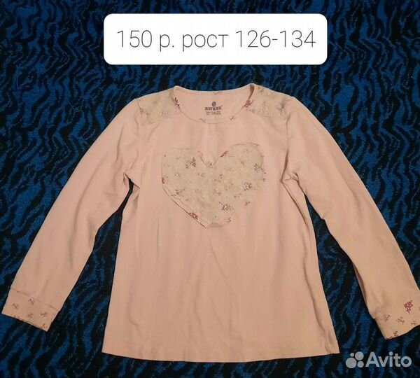 Кофта для девочки