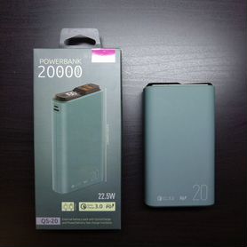 Powerbank Olmio QS-20