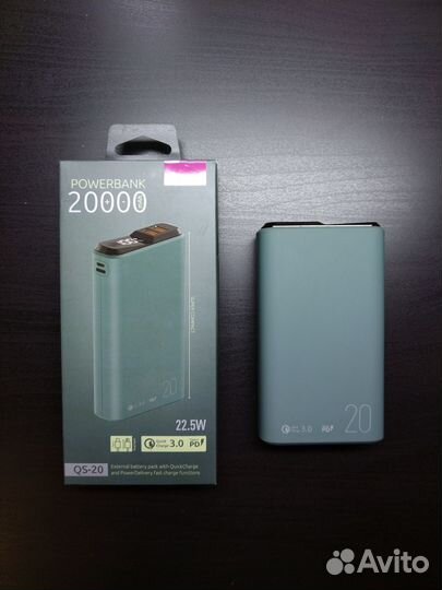 Powerbank Olmio QS-20