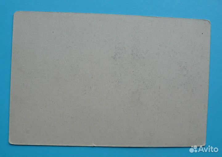 Пятигорск 5 открыток