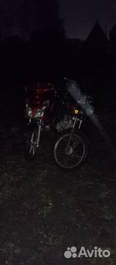 Вайбер актив