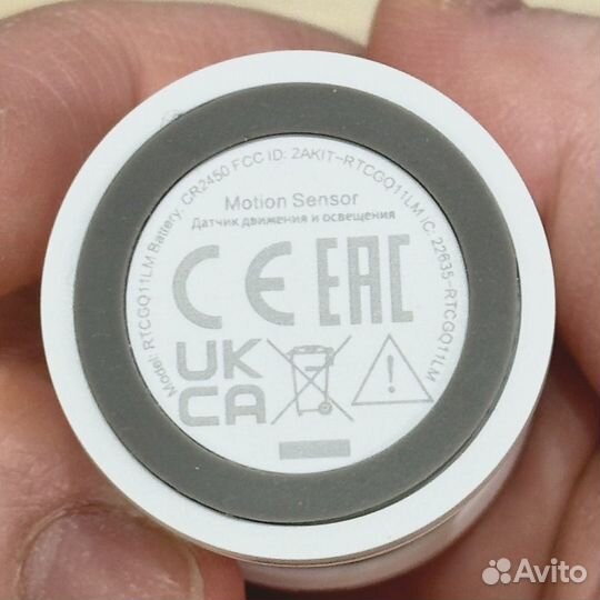 Датчик движения aqara