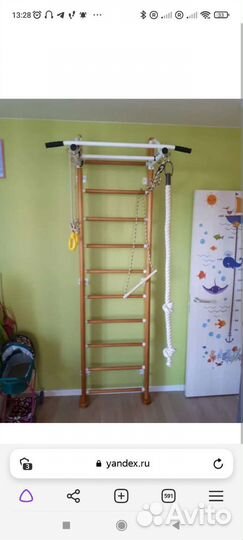 Шведская стенка Kampfer деревянная с турником