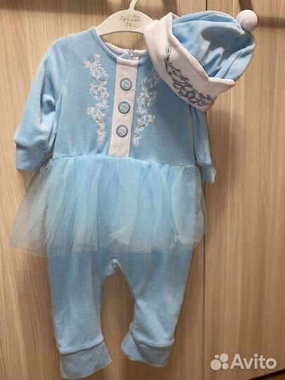 Новогодний Костюм снегурочки детский