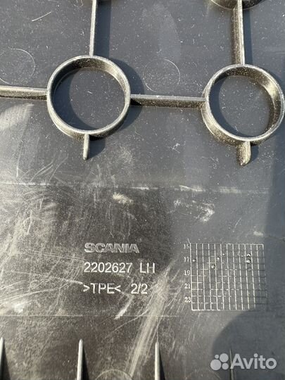 Коврик Scania 6 2202627