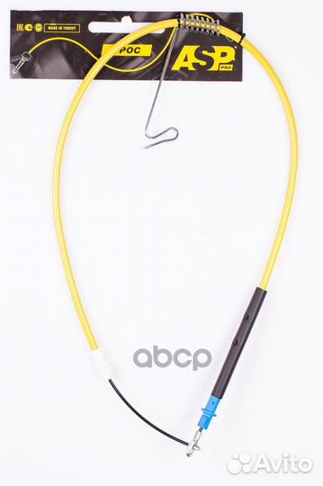 Трос ручного тормоза KB9012 ASP