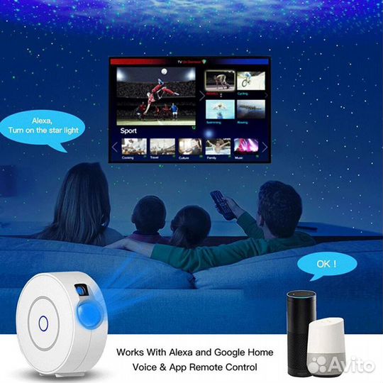 Светодиодный проектор звездного неба Галактика с б