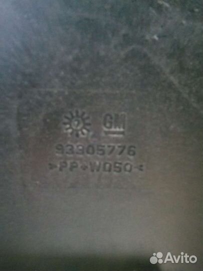 Задняя полка Opel Astra H, седан