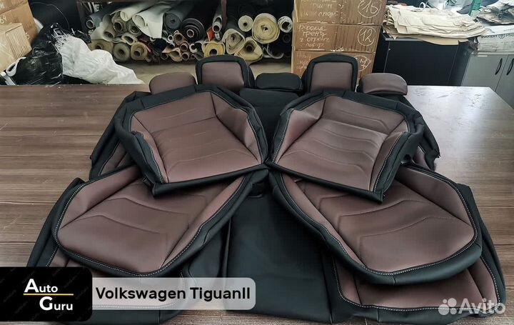 Авточехлы на Volkswagen Tiguan 2 каркасные