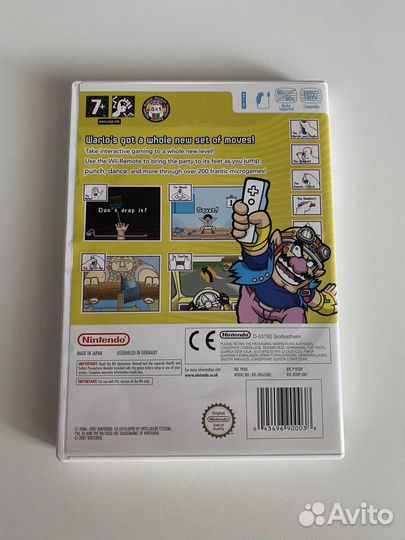 WarioWare: Smooth Moves (Wii)