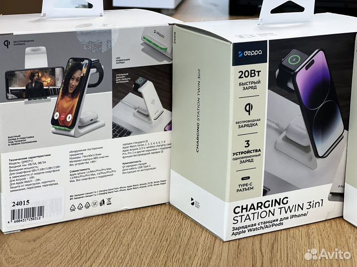 Беспроводная зарядка Deppa 3в1