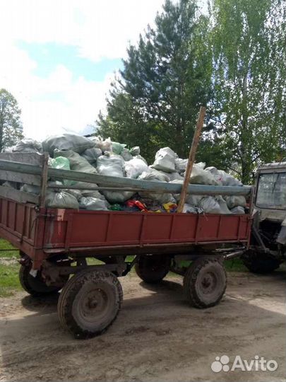 Вывоз мусора