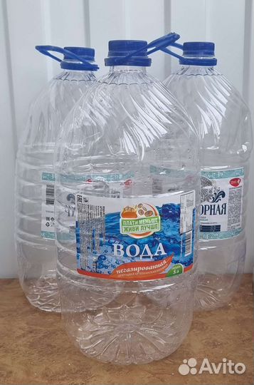 Пэт бутылка 5 л
