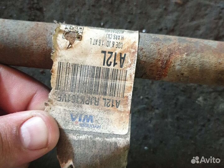 Передний левый привод киа сиид 2 jd АКПП