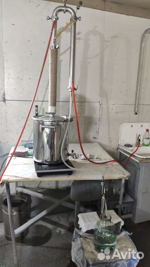 Самогонный аппарат