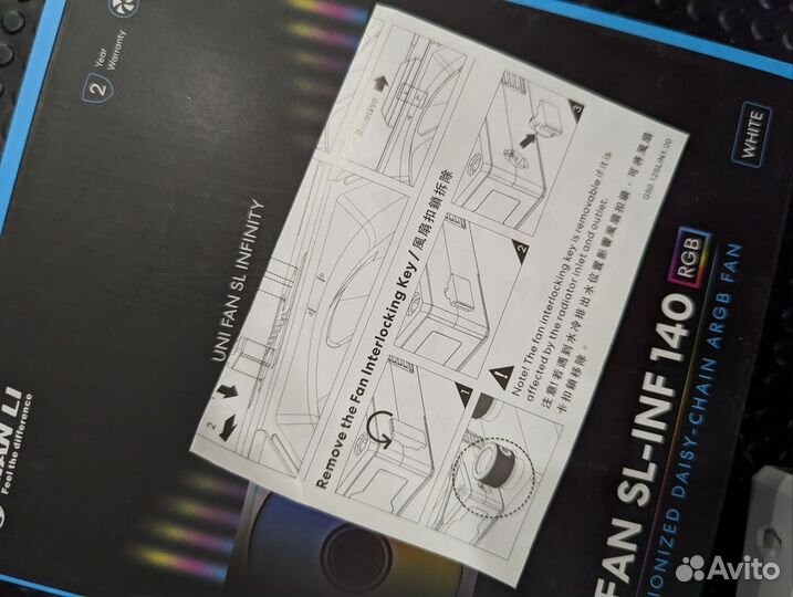 Вентилятор lian LI UNI FAN SL Infinity 140