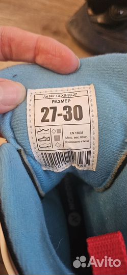 Коньки детские раздвижные