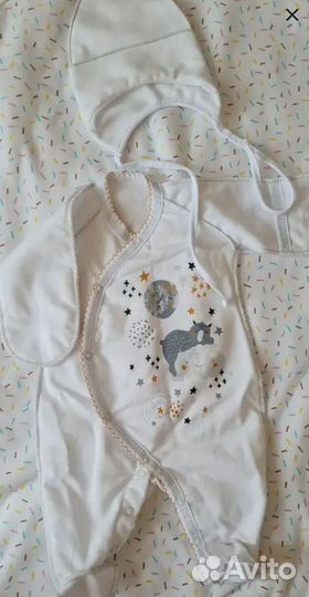 Комплекты на выписку для двойни