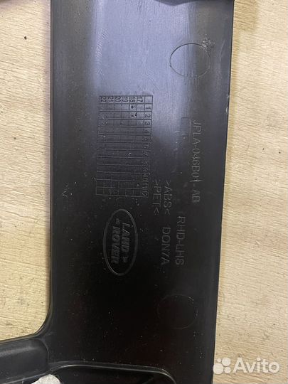 Накладка торпедо Land Rover Sport 2 рест