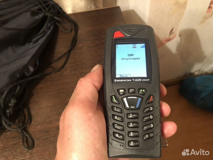 Sagem tigr 350r