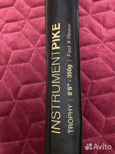 Eastfield Instrument Pike Trophy Casting 8'6