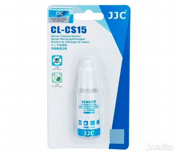 Жидкость для чистки матрицы и оптики JJC CL-CS15