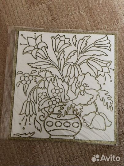 Раскрасска