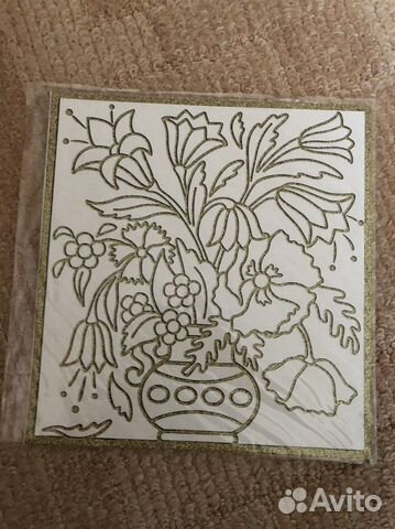 Раскрасска