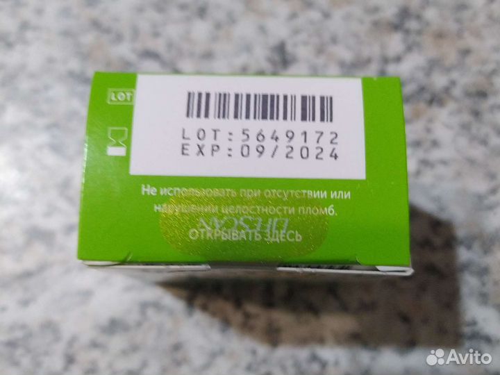 Тест полоски one touch select plus