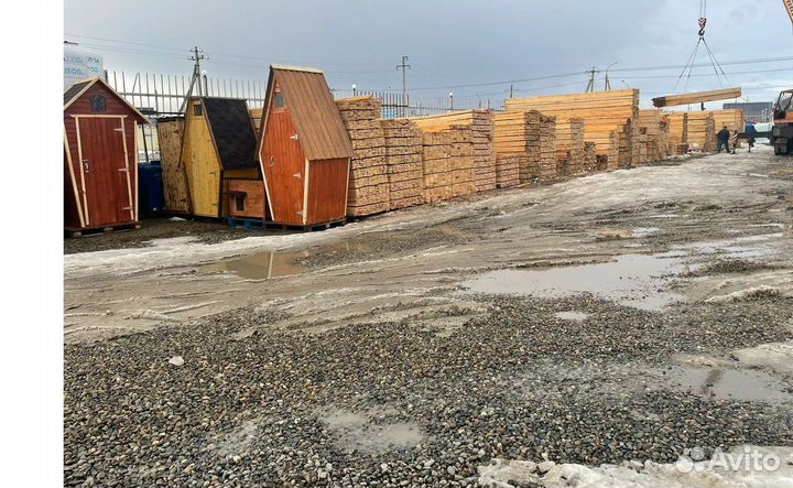 Пиломатериалы