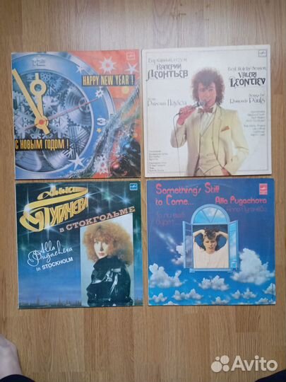 Виниловые пластинки для Вас