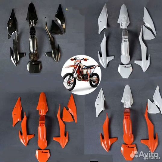 Комплект пластика otom на эндуро и кроссовые мото