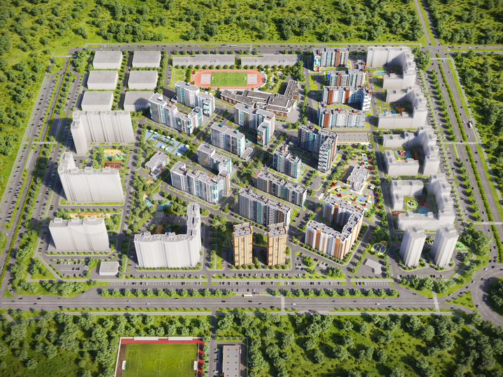 Свободного назначения