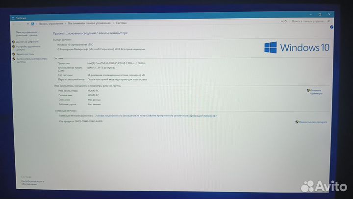 Продается игровой ноутбук omen by HP - 17-w013ur