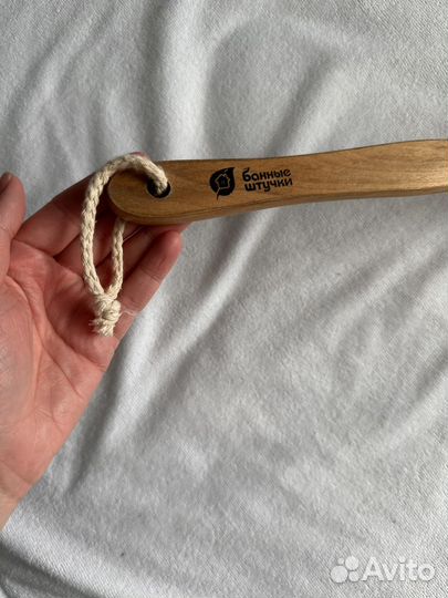 Антицеллюлитная щетка для сухого массажа